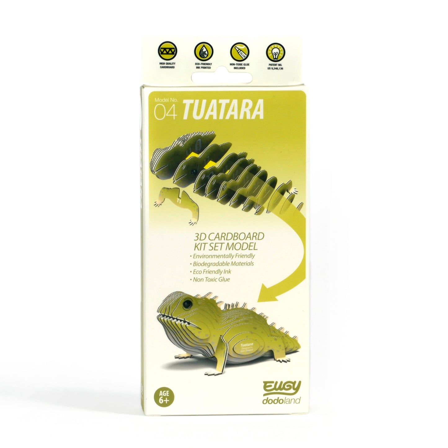 3D Tuatara Puzzle