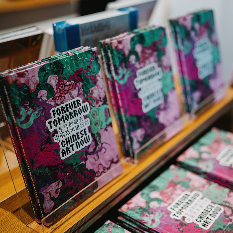 Forever Tomorrow: Chinese Art Now