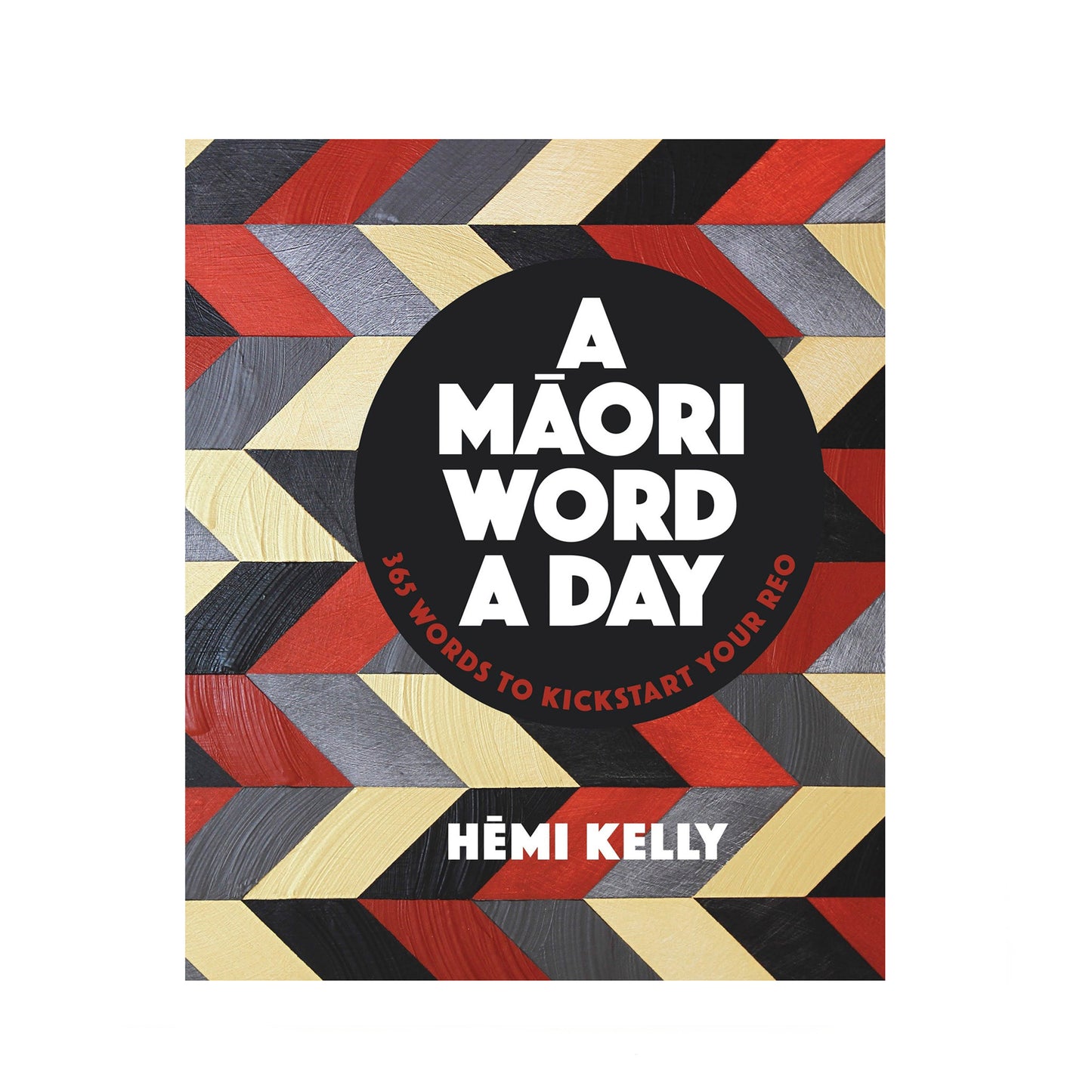 A Māori Word A Day
