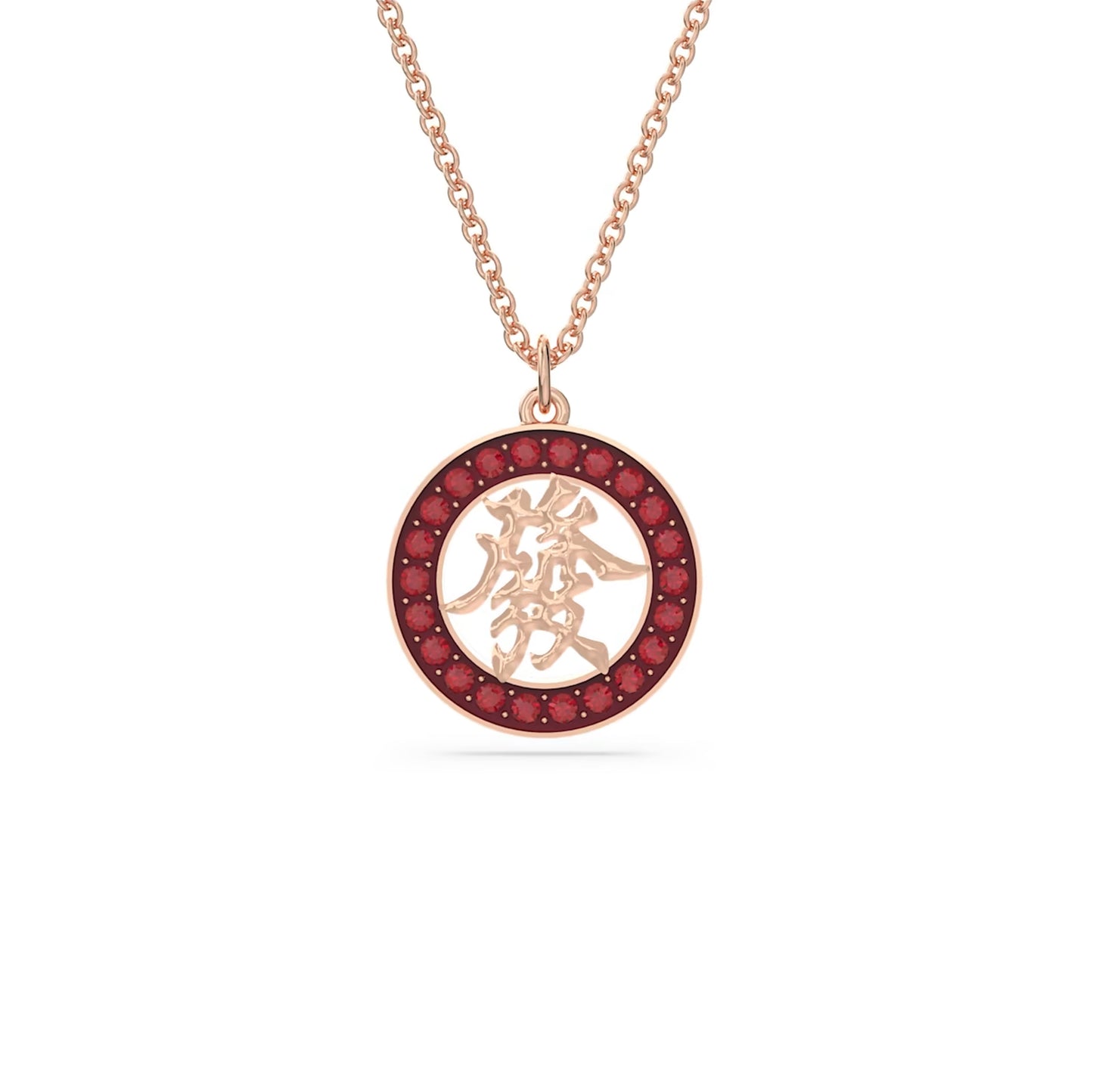 Swarovski Alea Pendant Necklace