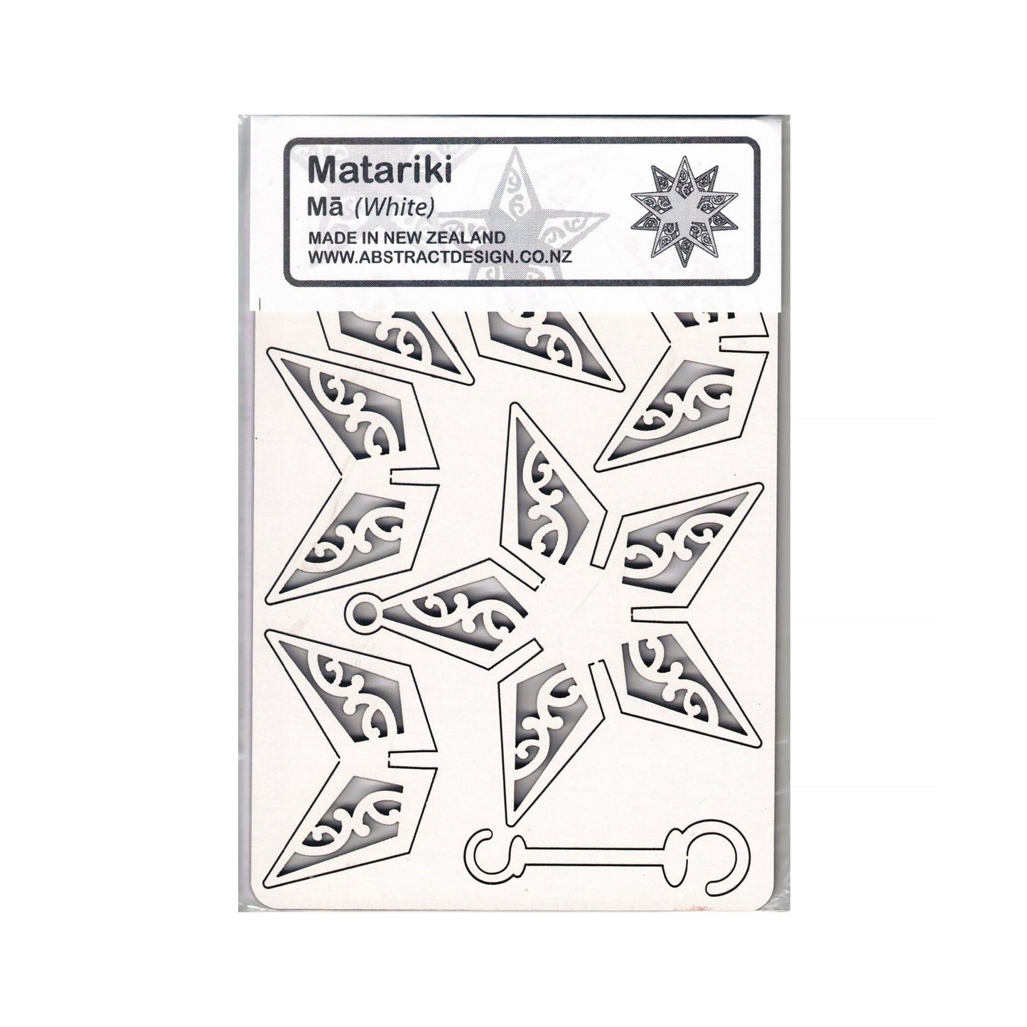Matariki Star Kitset Small