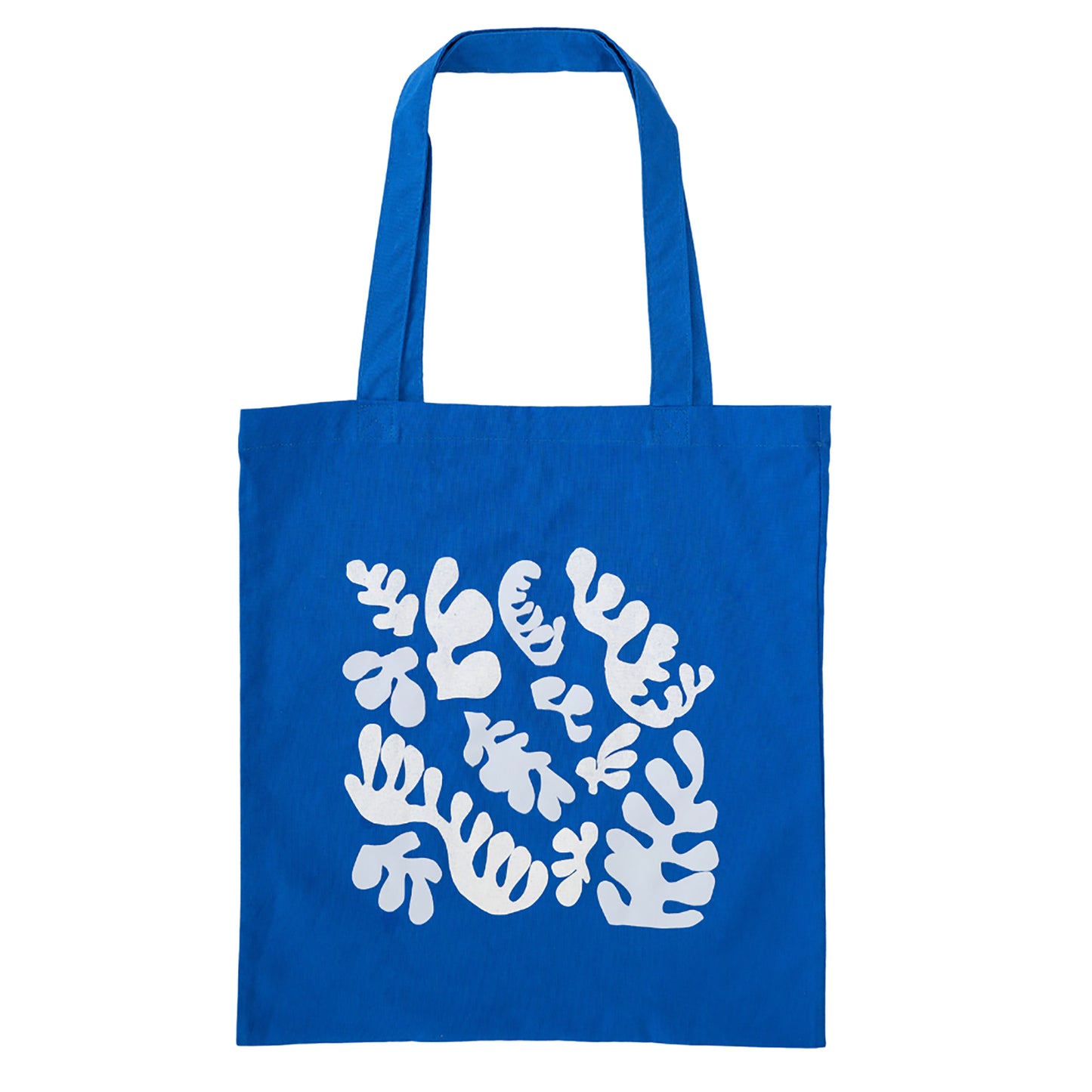 Matisse Lagoon Tote