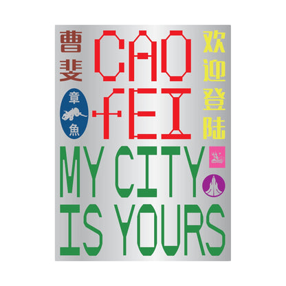 Cao Fei: My City Is Yours
