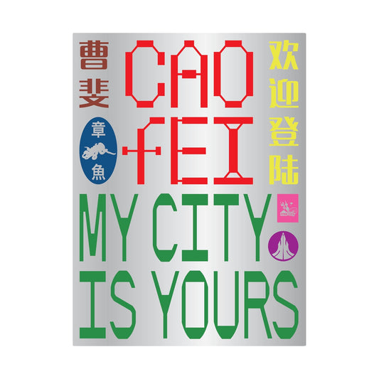 Cao Fei: My City Is Yours