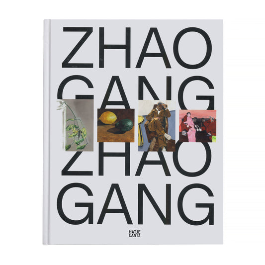 Zhao Gang