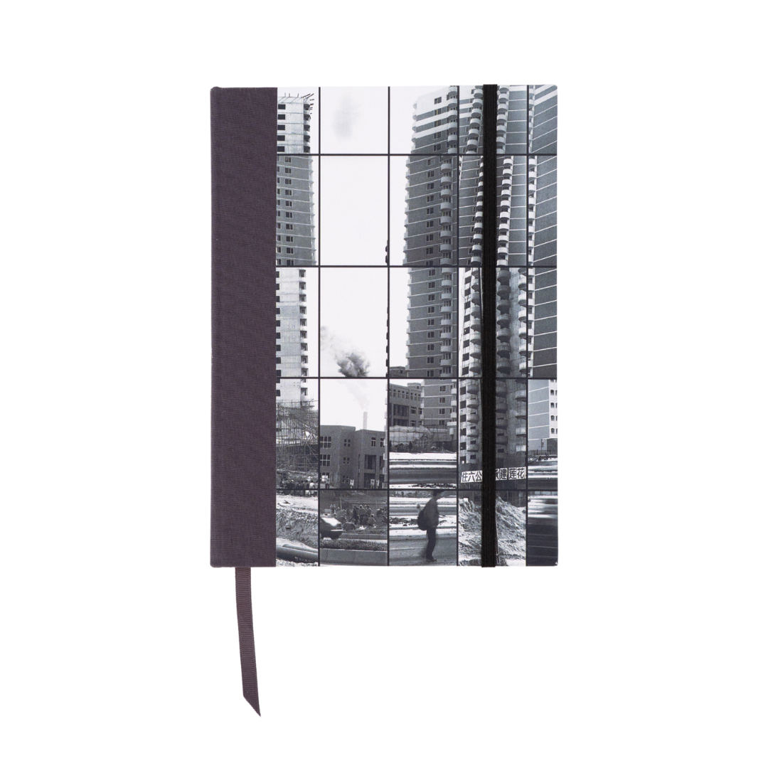 Luo Yongjin Lotus Block Hardback Journal