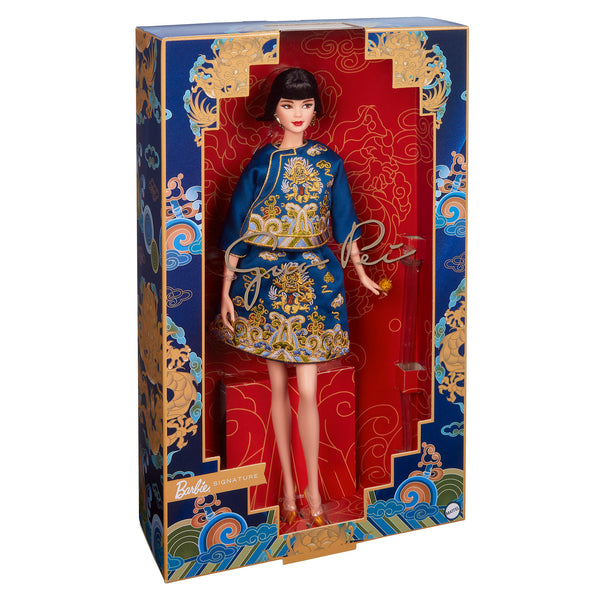 Guo Pei Collector's Barbie Lunar New Year 2023