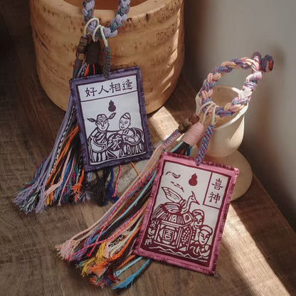 Hillside Incense Xiangnang Spirit Blossom
