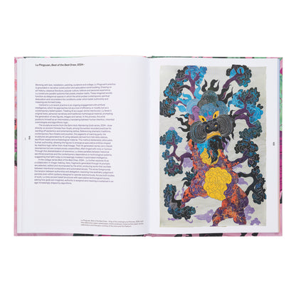 Forever Tomorrow: Chinese Art Now